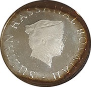 10 Sen - Hassanal Bolkiah 1st portrait; w/o numeral 'I' in title obverse image