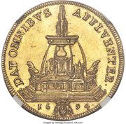 1 Quadrupla - Innocenzo XII DAT OMNIBVS AFFLVENTER - Fountain, Vatican City, 1694 reverse image