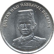 10 Sen - Hassanal Bolkiah 2nd portrait obverse image