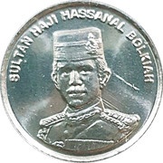 10 Sen - Hassanal Bolkiah Independence obverse image