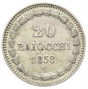20 Baiocchi - Pio IX 800 Silver - Closed wreath, Vatican City, 1858 reverse image
