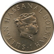20 Sen - Hassanal Bolkiah 1st portrait obverse image
