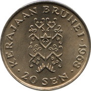 20 Sen - Hassanal Bolkiah 1st portrait reverse image