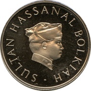 20 Sen - Hassanal Bolkiah 1st portrait; w/o numeral 'I' in title obverse image