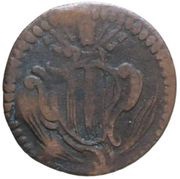 1 Quattrino - Benedict XIV Holy Year obverse image