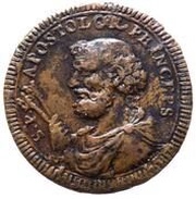 2½ Baiocchi - Pius VI, Vatican City, 1796 reverse image