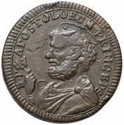 2½ Baiocchi - Pius VI, Vatican City, 1796-1797 reverse image