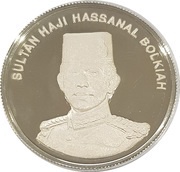 20 Sen - Hassanal Bolkiah 25 Years - Currency Board obverse image