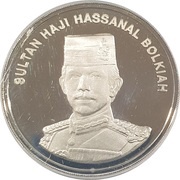20 Sen - Hassanal Bolkiah 2nd portrait obverse image