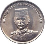 20 Sen - Hassanal Bolkiah 2nd portrait obverse image