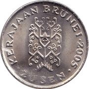 20 Sen - Hassanal Bolkiah 2nd portrait reverse image