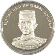 20 Sen - Hassanal Bolkiah 10 Years of Independence obverse image