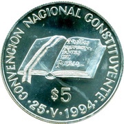 5 Pesos National Constitution Convention, Argentina, 1994 reverse image
