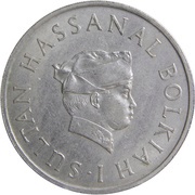 50 Sen - Hassanal Bolkiah 1st portrait obverse image