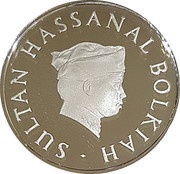 50 Sen - Hassanal Bolkiah 1st portrait; w/o numeral 'I' in title obverse image