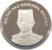 50 Sen - Hassanal Bolkiah 2nd portrait obverse image