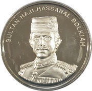 50 Sen - Hassanal Bolkiah 10 Years of Independence obverse image