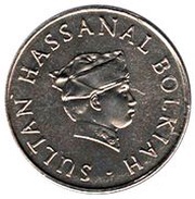 1 Ringgit / Dollar - Hassanal Bolkiah 1st portrait; w/o numeral 'I' in title obverse image