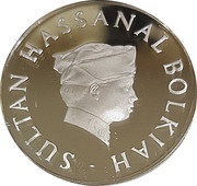 1 Dollar - Hassanal Bolkiah 1st portrait; w/o numeral 'I' in title obverse image