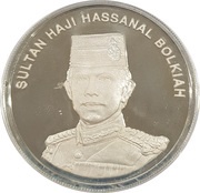 1 Dollar - Hassanal Bolkiah 25 Years - Currency Board obverse image