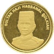 1 Dollar - Hassanal Bolkiah 25 Years - Currency Board obverse image