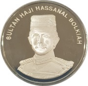 1 Dollar - Hassanal Bolkiah 2nd portrait obverse image