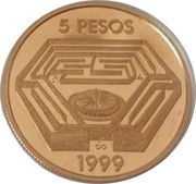 5 Pesos Jorge Luis Borges reverse image