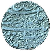 1 Rupee - Dost Muhammad Kabul obverse image