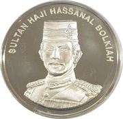 1 Ringgit / Dollar - Hassanal Bolkiah 10 Years of Independence obverse image