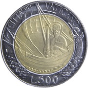 500 Lire - Ioannes Paulus II Saint Peter, Vatican City, 1985 reverse image