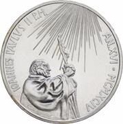 500 Lire - Ioannes Paulus II Veritatis Splendor obverse image