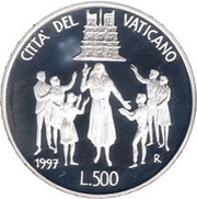 500 Lire - Ioannes Paulus II World Youth Day, Vatican City, 1997 reverse image