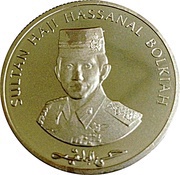 3 Dollars - Hassanal Bolkiah ASEAN obverse image