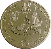 3 Dollars - Hassanal Bolkiah ASEAN reverse image