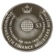 3 Dollars - Hassanal Bolkiah Commonwealth Finance Ministers Meeting reverse image