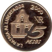 5 Pesos Death of General San Martin reverse image
