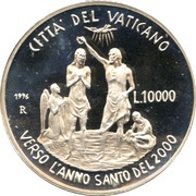 10 000 Lire - Ioannes Paulus II Baptism, Vatican City, 1996 reverse image