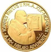 50 000 Lire - John Paul II St. Paul, Vatican City, 1997 reverse image