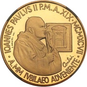 100 000 Lire - John Paul II San Paolo fuori le mura obverse image