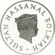 10 Dollars - Hassanal Bolkiah Brunei Currency Board obverse image