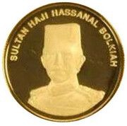 10 Dollars - Hassanal Bolkiah 25 Years - Currency Board obverse image