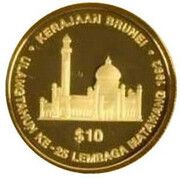 10 Dollars - Hassanal Bolkiah 25 Years - Currency Board reverse image