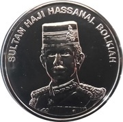 10 Ringgits / Dollars - Hassanal Bolkiah Independence obverse image