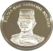 10 Ringgits / Dollars - Hassanal Bolkiah 10 Years of Independence obverse image