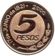 5 Pesos General Güemes reverse image