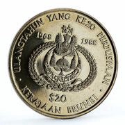20 Dollars - Hassanal Bolkiah Coronation Jubilee, Brunei, 1988 reverse image