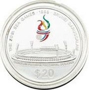 20 Dollars - Hassanal Bolkiah 20th SEA Games reverse image