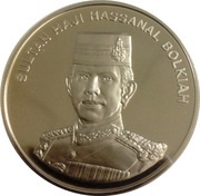 25 Dollars - Hassanal Bolkiah 25th Anniversary of Accession obverse image