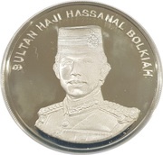 25 Dollars - Hassanal Bolkiah 25 Years - Currency Board obverse image