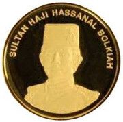 25 Dollars - Hassanal Bolkiah 25 Years - Currency Board obverse image